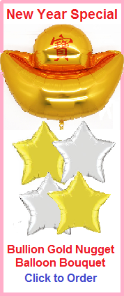 Chinese New Year Promotion